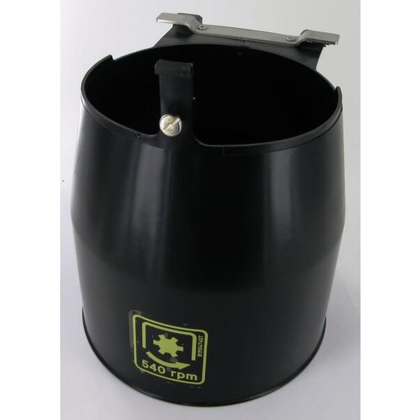 Vicon Guard Cone VN97871193