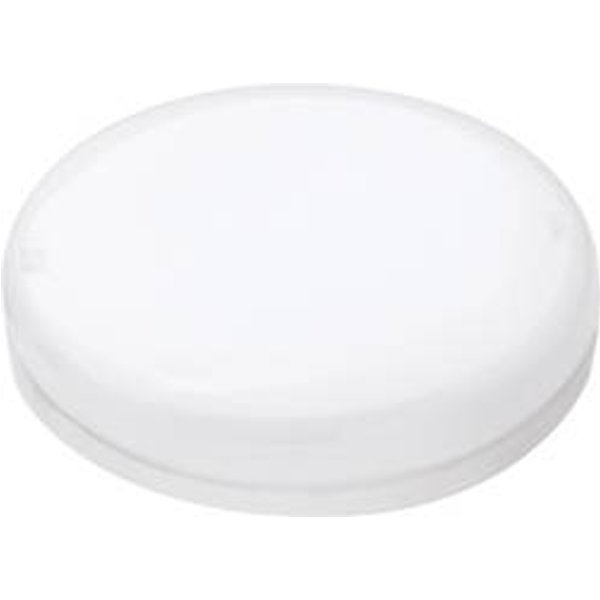 Megaman MM27694 LED EEK F (A - G) GX53 Reflektor 6 W Neutralweiß (Ø x L) 75 mm x 24 mm 1 St.