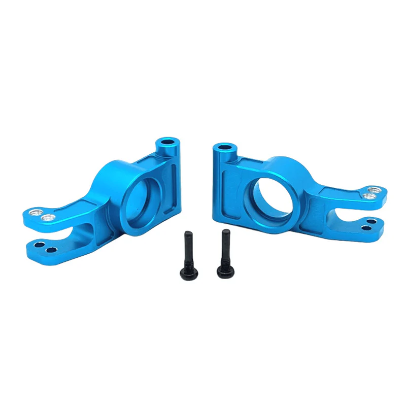 Makerfire MJX Hyper Go 1/7 7303 RC Car Full Metal Upgrade Parts Kit - Sky Blue / Rear Cup P73260
